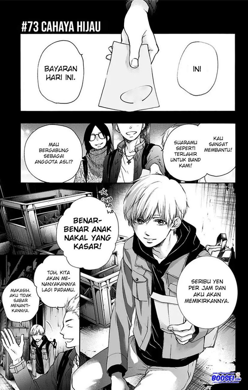 Kono Oto Tomare!